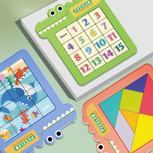 Children's brainteaser, toy, Fifteen game for training, teaching aids for kindergarten, constructor, Huarun, concentration