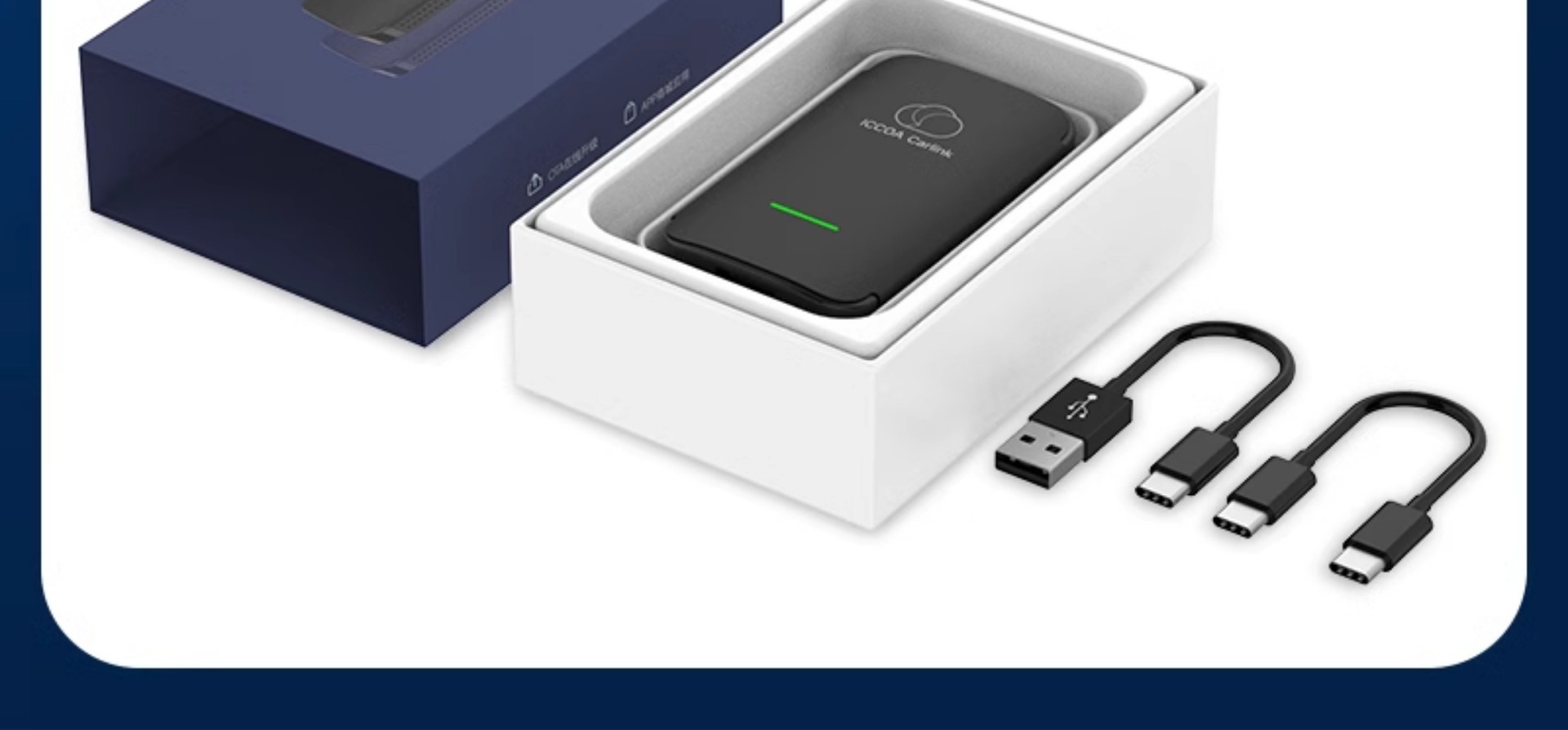 Suitable for Car Connection, Compatible with Carplay to Vivo, Xiaomi, Oppo Wireless Iccoa Box for Mercedes-Benz and Audi