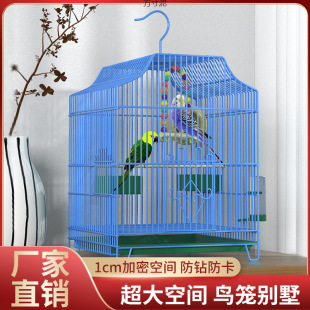 ��̖�B�\�Ӵ�̖��Ƥ�W�^�\��ֳ�\���B���ٻ\�˸��B�\�\�S�羳���l