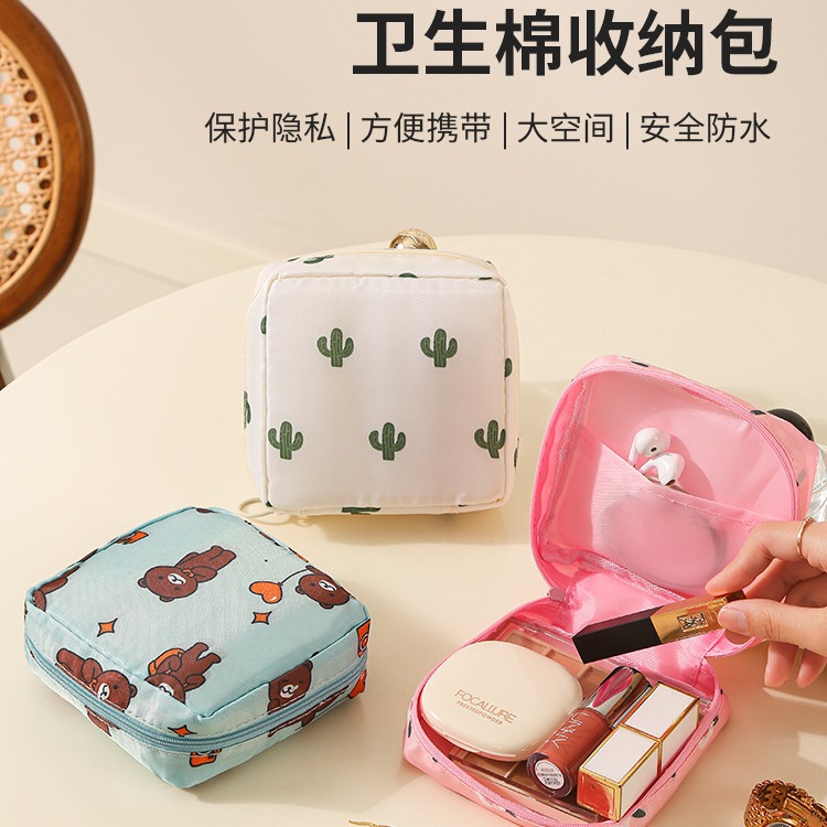Cartoon Sanitary Napkin Storage Bag for Girls during Menstrual Period, Portable Aunt Bag, Sanitary Napkin Storage Bag, Large Capacity Small Bag