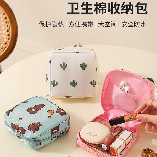 Cartoon Sanitary Napkin Storage Bag for Girls during Menstrual Period, Portable Aunt Bag, Sanitary Napkin Storage Bag, Large Capacity Small Bag