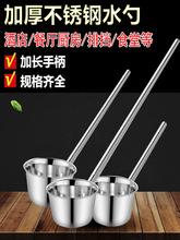 ���304���P�Ҩˮ���ô�̖ˮ��ˮ�����غ�򚤜��׼��L�N��ˮư