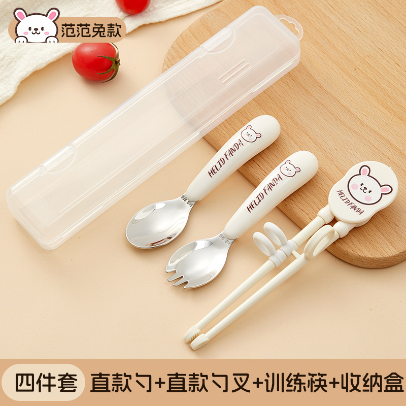 316ステンレススプーンかわいい子供食器携帯セット曲げスプーンフォーク赤ちゃん漫画訓練箸元宝スプーン|undefined