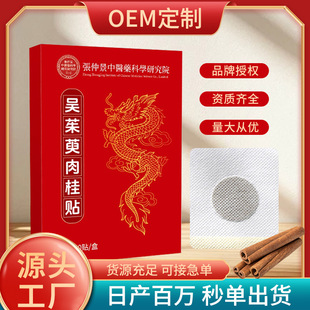 ������������N�Ϻ���ͨ�����N˯���_�N�����N�㯟�N�ݱ��N���l