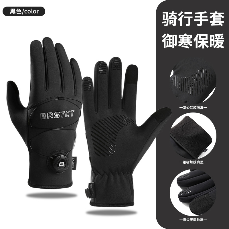 卸売 新型スキー用手袋 冬用 男女兼用 裏起毛 厚手 タッチスクリーン対応 保温 アウトドア サイクリング スポーツ 防風 防寒