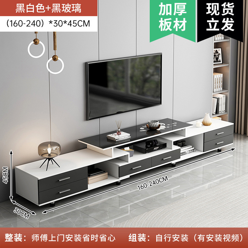 伸缩落地电视柜家用2025新款收纳储物一体现代简约茶几电视机柜组|undefined
