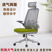 �F�����s���D�o��������X�W�� ���w���W�������m�W�������k����
