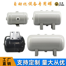 �����޿Չ��C�����10���С�͉��s�߉����ユ��ޚ����5L��չ�