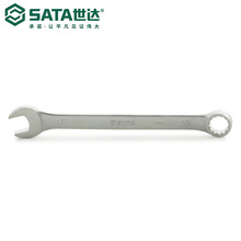 品牌授权 SATA/世达 欧式两用扳手17-24mm 40513-40518