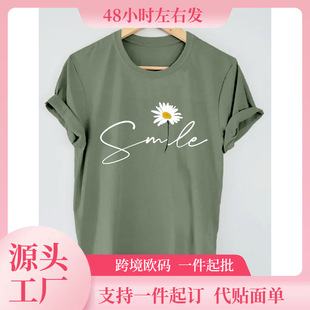 ���羳�W�a���Ĵ���Ůʿ���b����ӡ�������eT�����A�I���»�ɫ܊