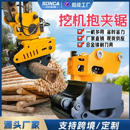 叉车;工程建筑机械;工程机械配件