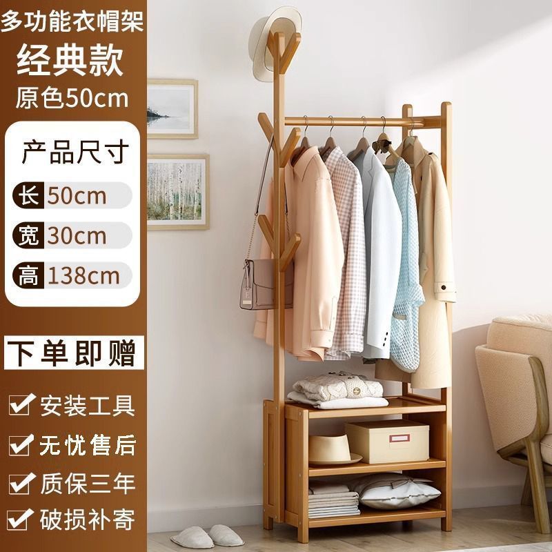 "기본 색상" 클래식 롱 50CM