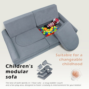 Amazon 10-Piece Set of Kidsren's Building Blocks Compression Sofa Game Combination Sofa High Rebound Sponge Sofa Wholesale