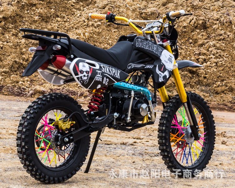 Fuel-Powered All-Terrain Motorcycle 125Cc Small High-Performance Two-Wheel Off-Road Manual Clutch Adult Mountain Off-Road Motorcycle