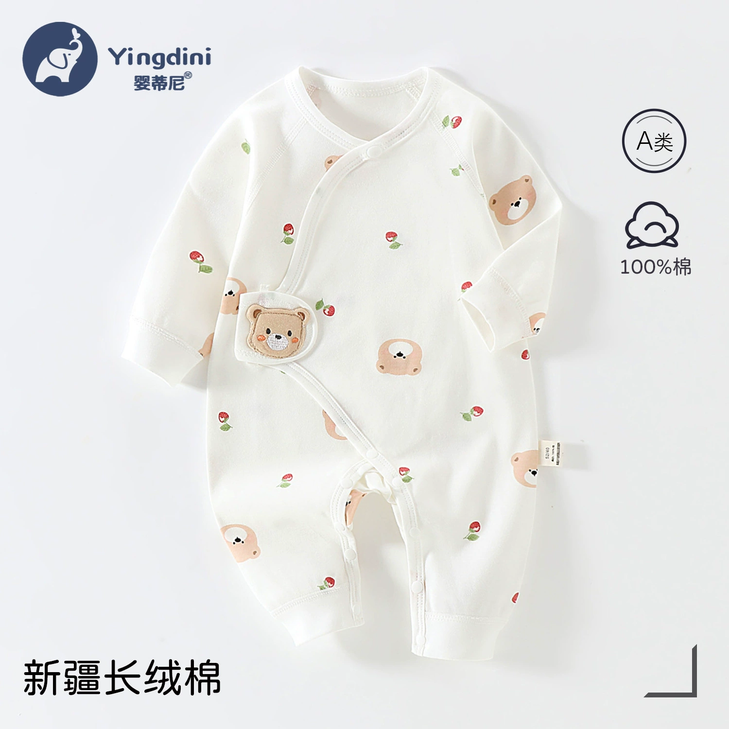 Новорожденный хлопковый комбинезон, одежда для новорожденных на все сезоны, дышащая двойная подкладка, одежда-монашки, помповые