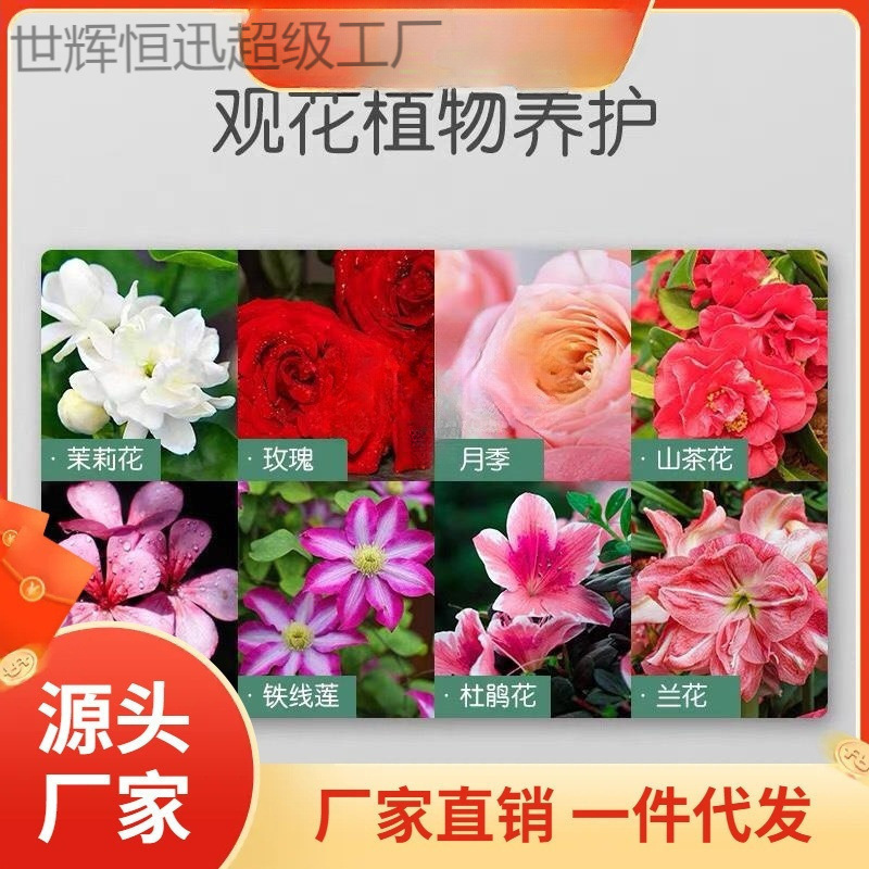 史丹利三安复合肥氮磷钾--通用型花肥蔬菜瓜果茶叶复合肥料|undefined