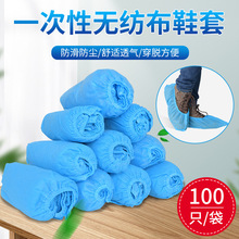 һ����Ь�׼Ӻ�ͨ����ĥ�҃ȼ��ô��ͷ�ˮ���������_�׳��˃�ͯ