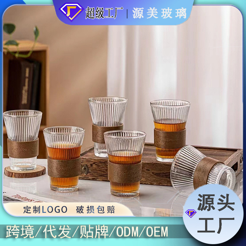 Vertical patrón de órgano taza de la cintura de alto aspecto celebridad de Internet vidrio resistente al calor taza de agua taza de té de aislamiento térmico con taza de regalo