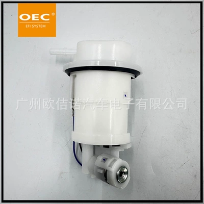 Brand new in stock Oil pump, nozzle