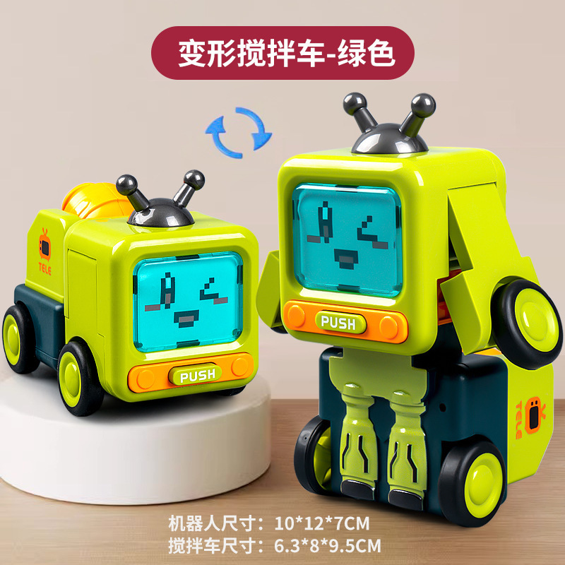 Excavadora de deformación de niño conduciendo inercial colisión de deformación de robot articulación móvil juguete de ingeniería infantil