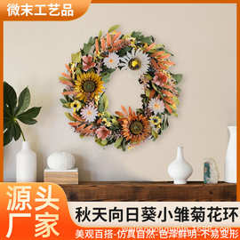 跨境热销仿真礼盒门楣花角花手工婚礼花艺拱门花水牌花装饰仿真花