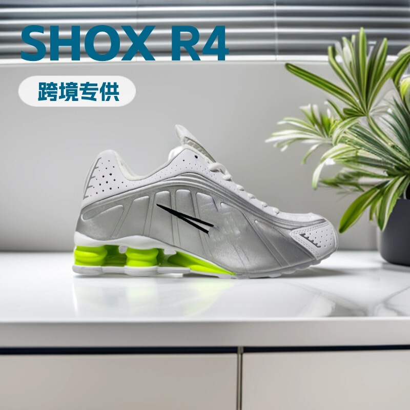 European and American Shox R4 Air-Cushioned Shoes with Cushioning Technology for Outdoor Leisure, Running, Sports, Fitness, Mountaineering, Travel, and Couple Shoes European and American Shox R4 Air-Cushioned Shoes with Cushioning Technology for Outdoor Leisure, Running, Sports, Fitness, Mountaineering, Travel, and Couple Shoes