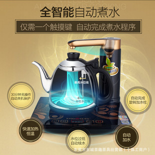 ����K7ȫ�Ԅ���ˮ늟�ˮ�ر���һ�w��ˮ��������ˮ늲�t�|��ʽ��