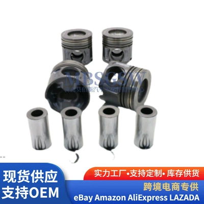 234102F901 Is Suitable for Piston, piston ring, piston pin