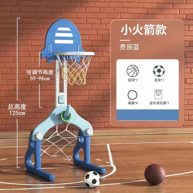 Pequeño cohete (azul) bola + ferrule + música