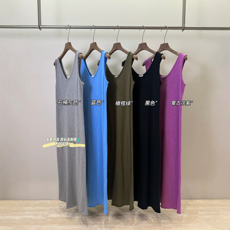 AMV Bamboo Cotton Cross-Border AliExpress Women's Summer Modal Beach Dress Solid Color Tank Top Loose Long Dress