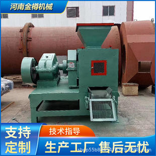 1-5���߉�����C ú�� ̿�� �V�ۉ���C�� ��ú�O�����a�S��