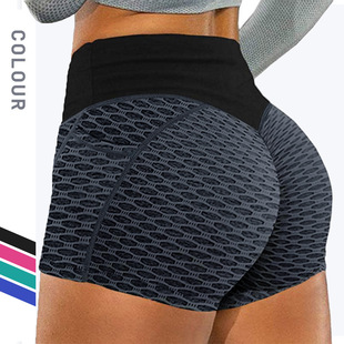 Women's Yoga Pants with Jacquard Honeycomb Pockets, Sports Running Fitness Shorts, High-Waisted Hip-Lifting Three-Quarter Pants with Honeycomb Jacquard
