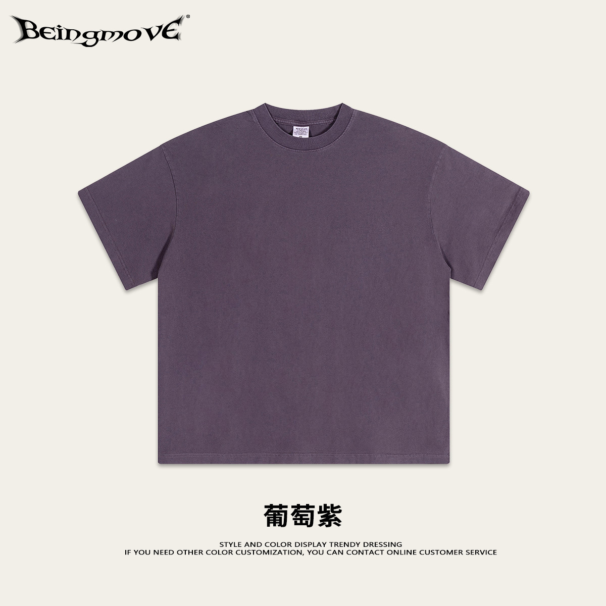 2025 marca de moda de verano simple cuello redondo suelta lavado camiseta de manga corta camisa de fondo deportiva de alta calidad para hombres