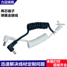 ���l2о3о���ӏ��ɾ� ������s�������L�� ����O������Դ��