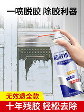 ���P䓳��z���X�Ͻ��oĤȥ���z�T����Ó�z���N�����������ϴ��