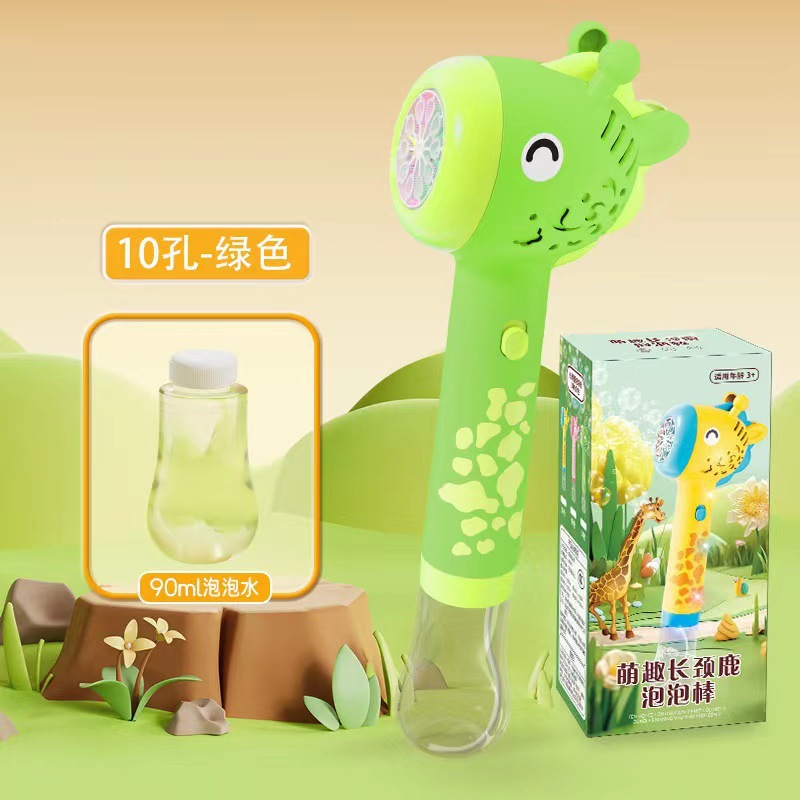 색상 상자 녹색 8 구멍 + 배터리