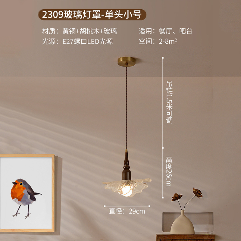 Ins candelabro de vidrio de ambiente retro japonés balcón ventana salediza pasillo restaurante cafetería casa de familia junto a la cama candelabro