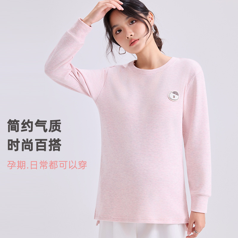 孕妇卫衣春秋时尚宽松显瘦磨绒上衣下摆开叉不对称舒适减龄孕妇装|undefined
