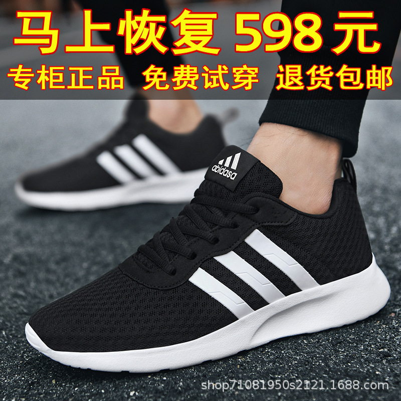 AD666 흑백