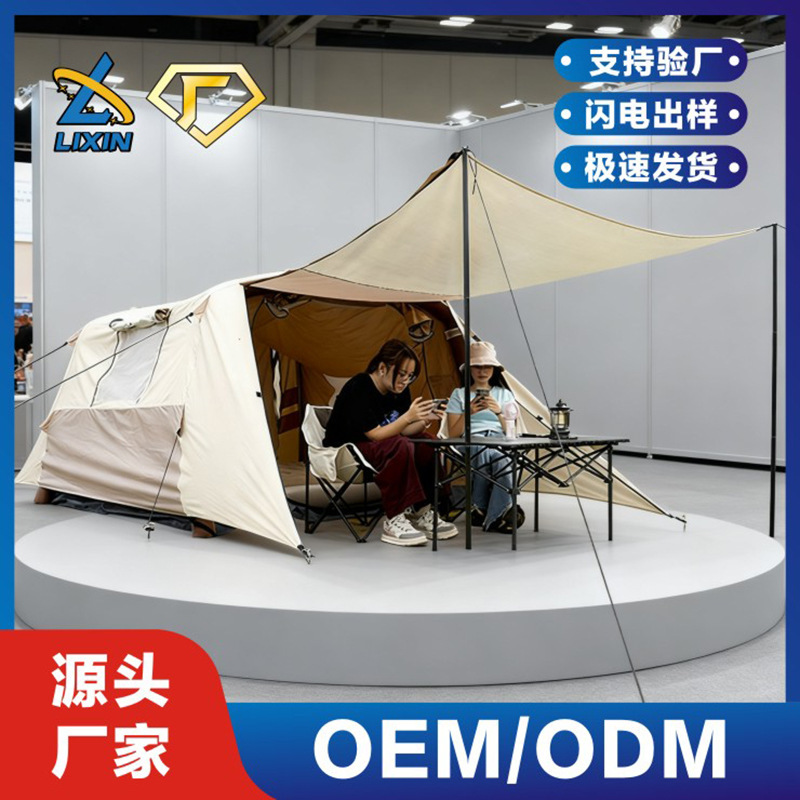 Hot-Selling Four-Season Universal Inflatable Tent Windproof and Rainproof Cloth Tent Bottom Logo Single Soldier Family Camping Style Equipment Tent Hot-Selling Four-Season Universal Inflatable Tent Windproof and Rainproof Cloth Tent Bottom Logo Single Soldier Family Camping Style Equipment Tent