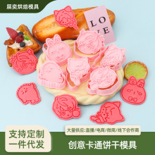 �¿�����ӡ��ģ�͹������b���c��տ�ͨ�����ģ�ߏS�����l