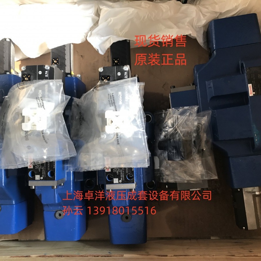 现货销售 0811404405   4WRL25V370M-3X/G24Z4/M