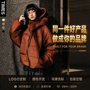 ���n�羳3M��ѩ���޷�Ů�̿���Bñ����������䱣ů�S�����l��