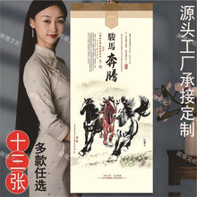 2026�R���¿��v�՚v���ô�̖�젝ʽĵ�����v���҇���LOGO