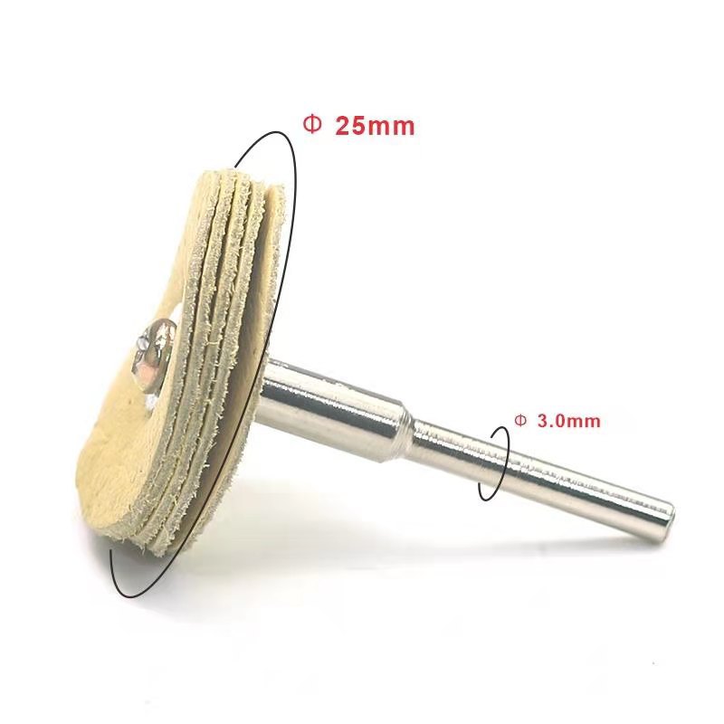 珠宝玉器文玩镜面抛光 2.35/3.0电磨打磨配件 羊牛真五层皮抛光轮