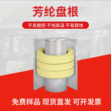 SķĥpCеܷ|Ȧl͸g͸ߜط]쾎P