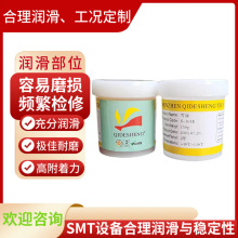 S-101Eѩ�ͽz�U����֬����C��֬�߾����LЧ�������I������֬