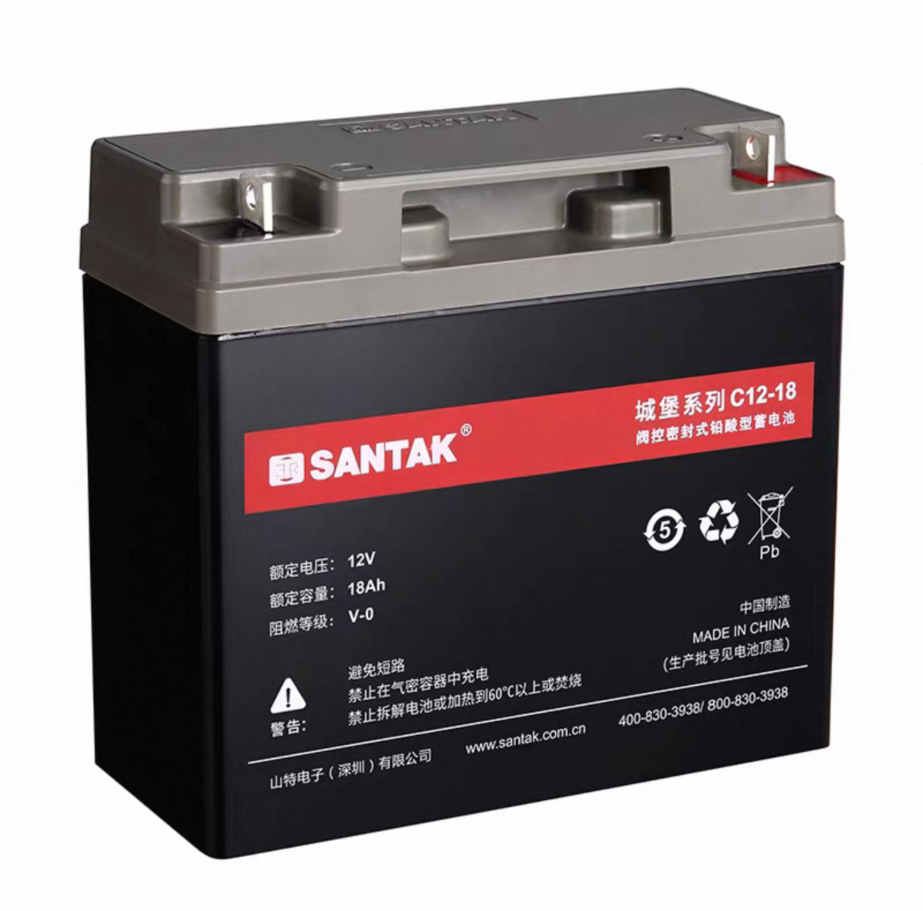 Batería SABTAK Sante C12 - 7 / 38 / 65 / 100 / pantalla de CC / UPS / EPS / batería industrial