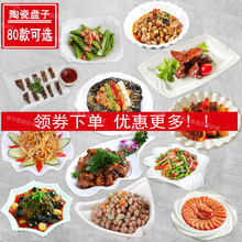 �Ƶ���Ä����մɱP�ӂ��Բ�Ҏ�t��˱P���P���β;ߵ���̝���ػ�