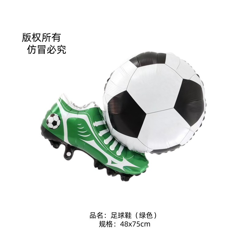 Balón temático de fútbol columna de pie trofeo de fútbol pilas de fútbol modelado de la Copa de Europa decoración de campo verde image 12